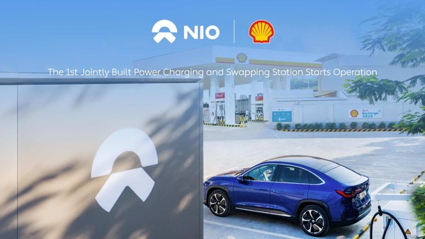 Nio partnership Shell